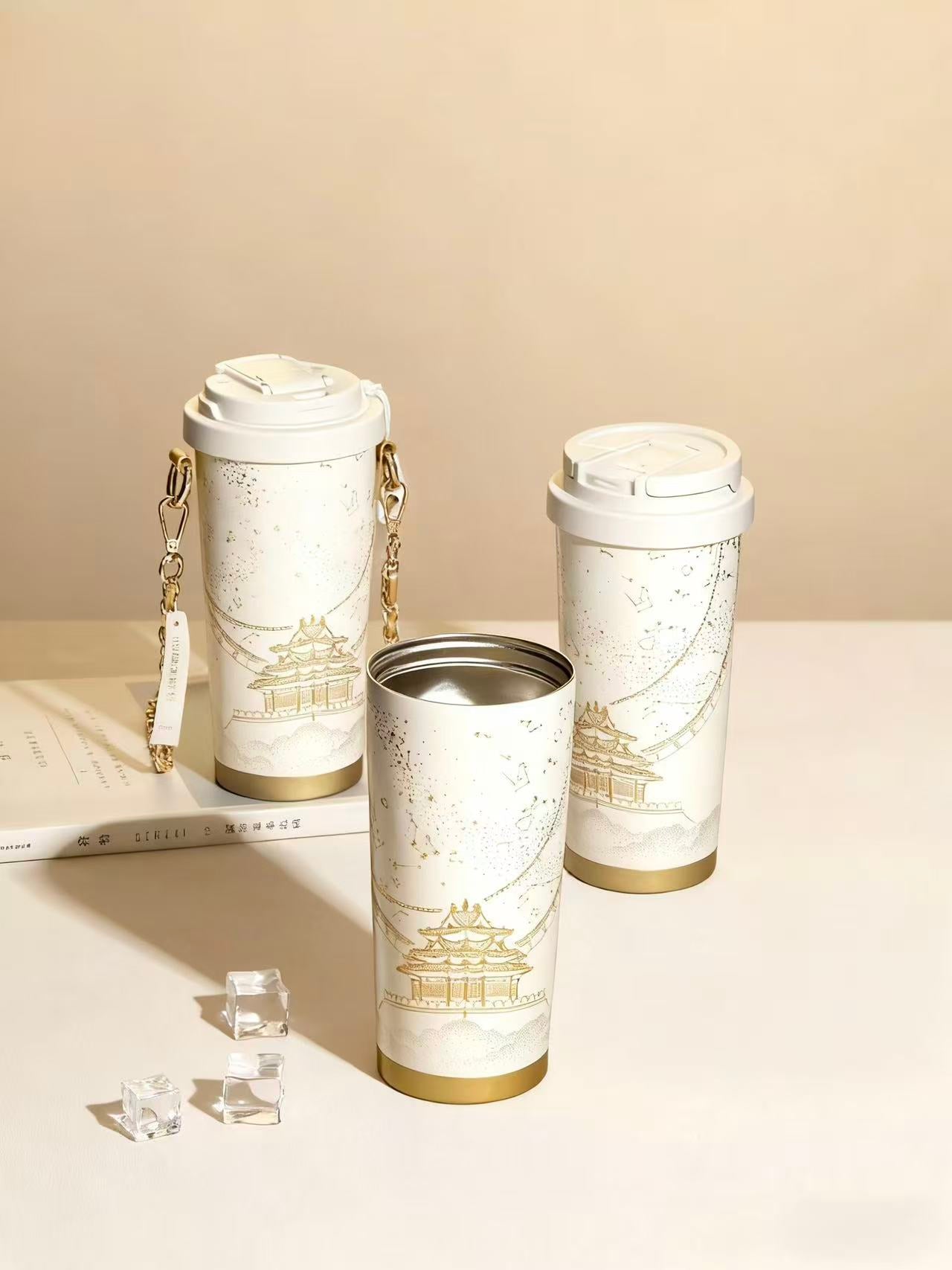 Temple of Heaven Insulated Mug | Stylish Large Capacity Gift Set for Couples