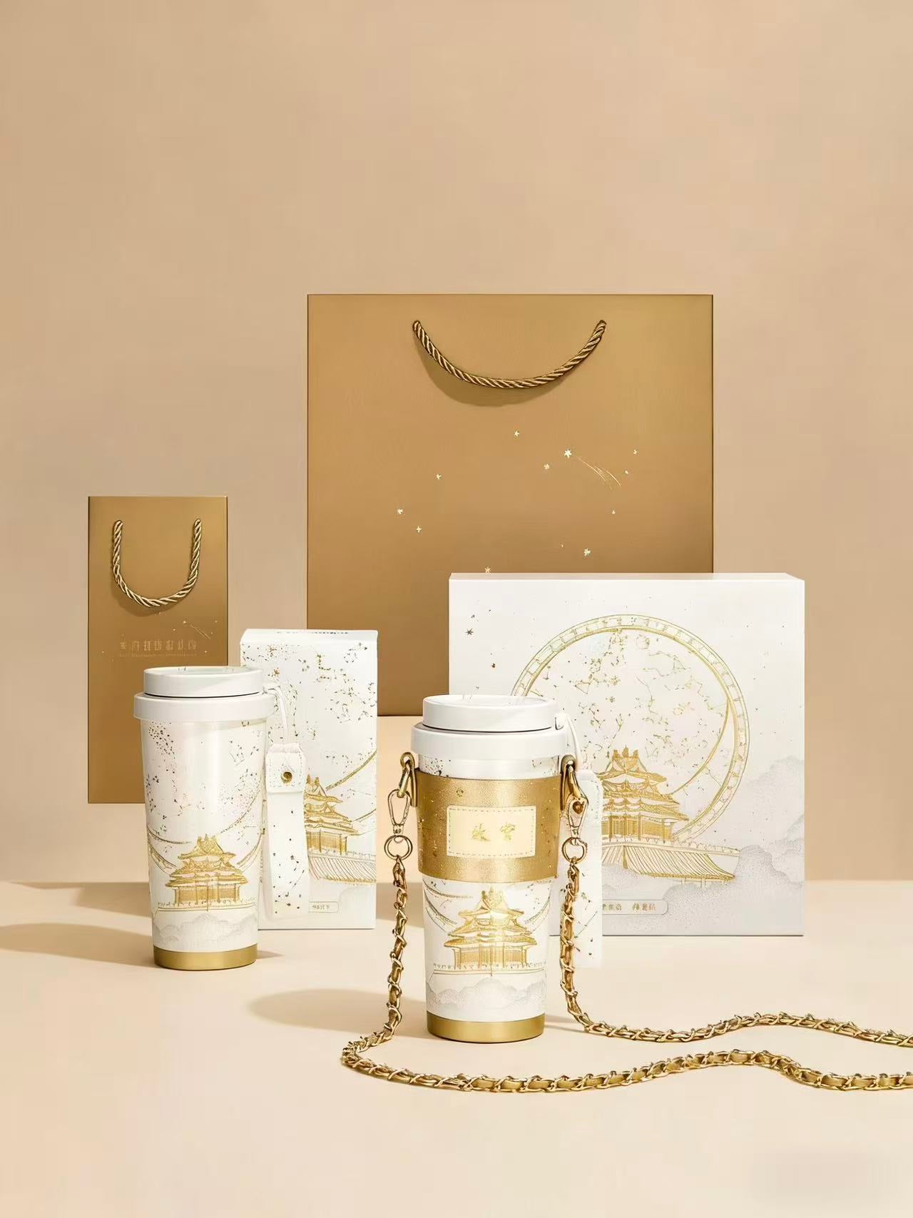 Temple of Heaven Insulated Mug | Stylish Large Capacity Gift Set for Couples